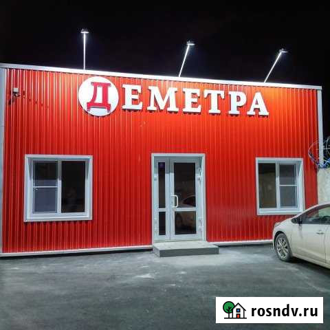 Складское помещение, 160.6 кв.м. Волгодонск - изображение 1