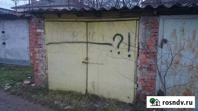 Гараж 17 м² на продажу в Черноморском Краснодарского края Черноморский - изображение 1