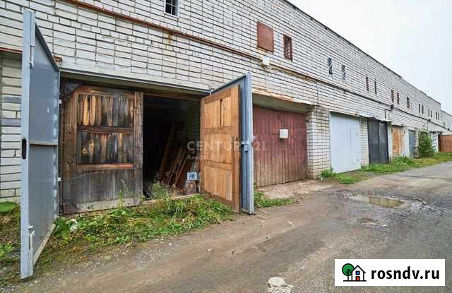 Гараж >30 м² на продажу в Петрозаводске Петрозаводск - изображение 1