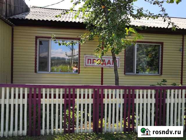 3-комнатная квартира, 74 м², 1/1 эт. на продажу в Сарыг-Сепе Сарыг-Сеп - изображение 1