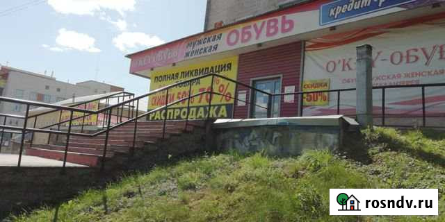 Сдам в аренду торгово-офисное помещение Искитим - изображение 1