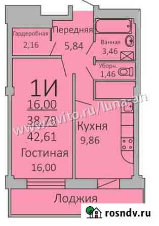 1-комнатная квартира, 42 м², 12/19 эт. на продажу в Набережных Челнах Набережные Челны