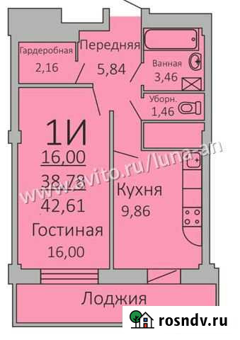 1-комнатная квартира, 42 м², 12/19 эт. на продажу в Набережных Челнах Набережные Челны - изображение 1