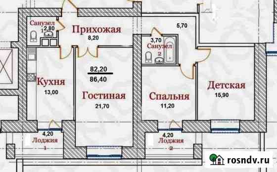 3-комнатная квартира, 82 м², 3/9 эт. на продажу в Новомосковске Новомосковск