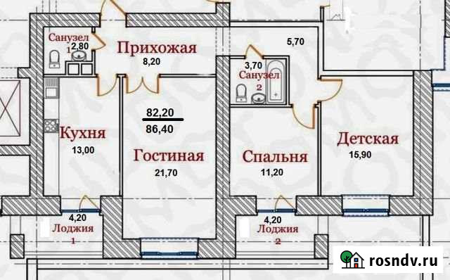 3-комнатная квартира, 82 м², 3/9 эт. на продажу в Новомосковске Новомосковск - изображение 1