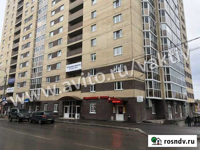 Торговое помещение, 118.5 кв.м. Пермь - изображение 1