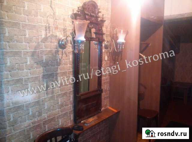 4-комнатная квартира, 60 м², 1/5 эт. на продажу в Костроме Кострома - изображение 1