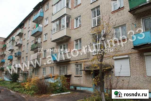 2-комнатная квартира, 40 м², 5/5 эт. на продажу в Кольчугино Кольчугино - изображение 1