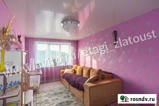 3-комнатная квартира, 65 м², 9/9 эт. на продажу в Златоусте Златоуст - изображение 1