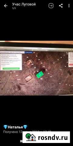 Участок ИЖС 10 сот. на продажу в Канске Канск - изображение 1