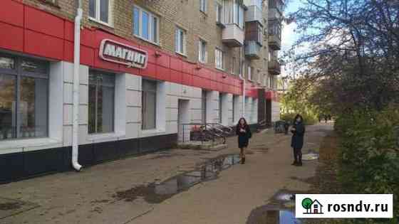 Продам помещение с сетевым арендатором, 650 кв.м. Электросталь