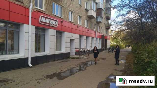 Продам помещение с сетевым арендатором, 650 кв.м. Электросталь - изображение 1