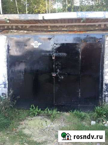 Гараж 20 м² на продажу в Александрове Александров - изображение 1