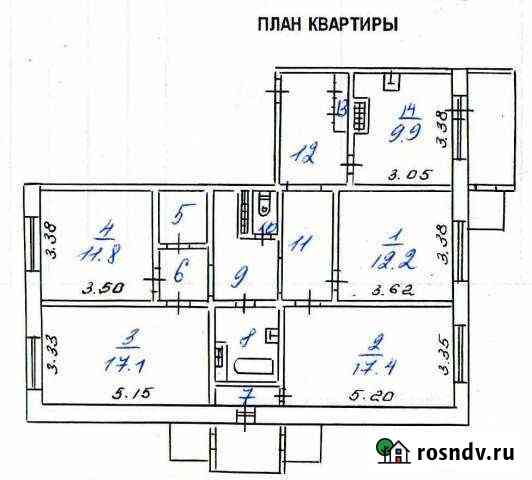 4-комнатная квартира, 100 м², 9/9 эт. на продажу в Нерюнгри Нерюнгри