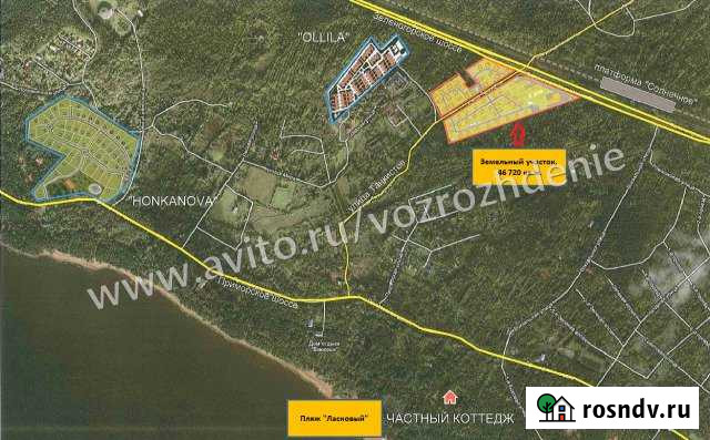 Участок промназначения 467 сот. на продажу в Санкт-Петербурге Санкт-Петербург - изображение 1