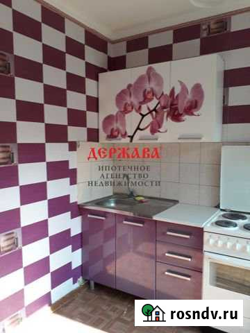 2-комнатная квартира, 52 м², 3/9 эт. на продажу в Старом Осколе Старый Оскол - изображение 1