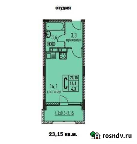 Квартира-студия, 23 м², 3/6 эт. на продажу в Анапе Анапа - изображение 1