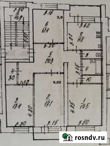 4-комнатная квартира, 99 м², 5/5 эт. на продажу в Кирове Киров - изображение 1