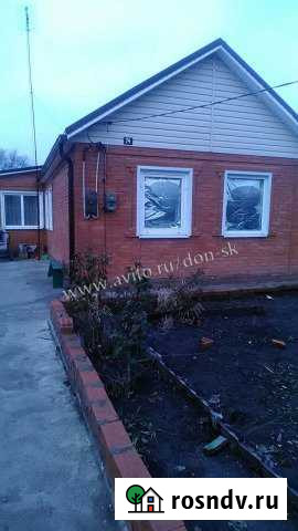 Дом 70 м² на участке 6 сот. на продажу в Самарском Самарское - изображение 1