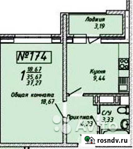 1-комнатная квартира, 37 м², 3/16 эт. на продажу в Брянске Брянск - изображение 1