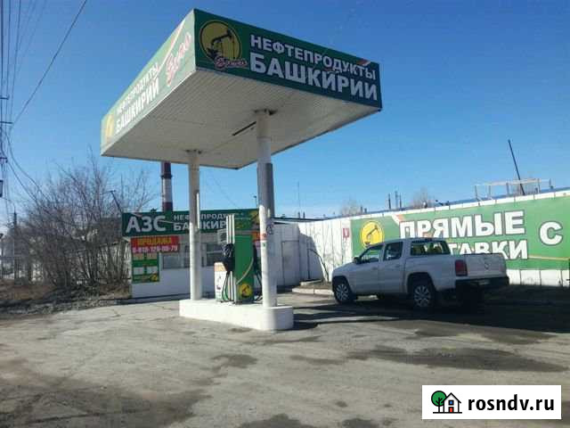 Аренда АЗС и агзс,или продаю Миасс - изображение 1