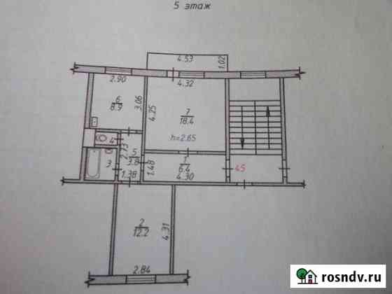 2-комнатная квартира, 54 м², 5/5 эт. на продажу в Черногорске Черногорск