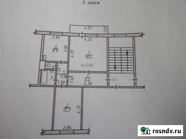 2-комнатная квартира, 54 м², 5/5 эт. на продажу в Черногорске Черногорск - изображение 1