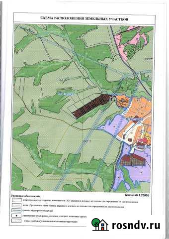 Участок ИЖС 2050 сот. на продажу в Сарапуле Сарапул - изображение 1