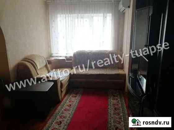 1-комнатная квартира, 30 м², 3/5 эт. в аренду на длительный срок в Туапсе Туапсе
