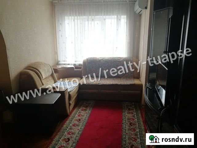 1-комнатная квартира, 30 м², 3/5 эт. в аренду на длительный срок в Туапсе Туапсе - изображение 1