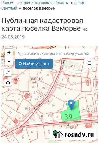 Участок ИЖС 7 сот. на продажу в Светлом Калининградской области Светлый - изображение 1