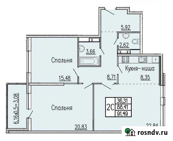 2-комнатная квартира, 91 м², 14/18 эт. на продажу в Новороссийске Новороссийск - изображение 1