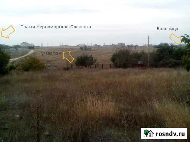 Участок СНТ, ДНП 6 сот. на продажу в Черноморском Республики Крым Черноморское - изображение 1