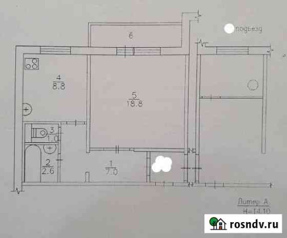 1-комнатная квартира, 38 м², 4/5 эт. на продажу в Железногорске Красноярского края Железногорск