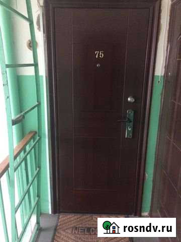 2-комнатная квартира, 51 м², 5/5 эт. на продажу в Кропоткине Кропоткин - изображение 1