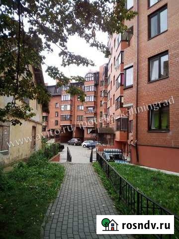 3-комнатная квартира, 90 м², 5/6 эт. на продажу в Пионерском Калининградской области Пионерский - изображение 1