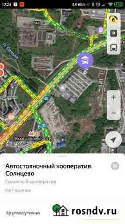 Гараж 20 м² в аренду в Москве Москва