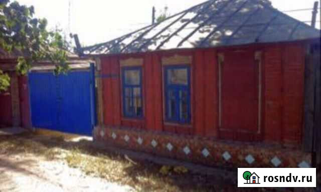 Дом 64 м² на участке 2 сот. на продажу в Каменске-Шахтинском Каменск-Шахтинский - изображение 1