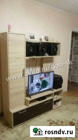 3-комнатная квартира, 64 м², 4/5 эт. на продажу в Батайске Батайск - изображение 1