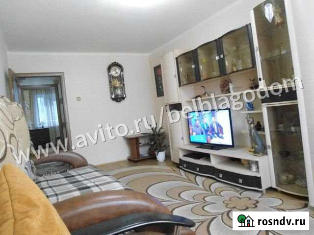 2-комнатная квартира, 46 м², 3/5 эт. на продажу в Строителе Белгородской области Строитель - изображение 1