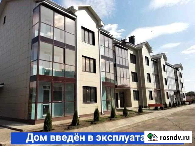 1-комнатная квартира, 38 м², 1/3 эт. на продажу в Чернянке Чернянка - изображение 1