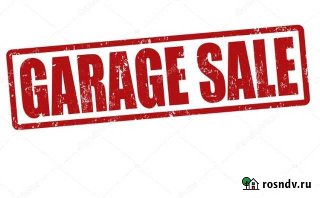 Гараж >30 м² на продажу в Нальчике Нальчик - изображение 1