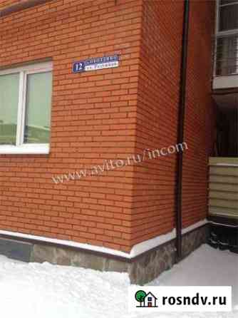 2-комнатная квартира, 57 м², 2/4 эт. на продажу в Королеве Королев