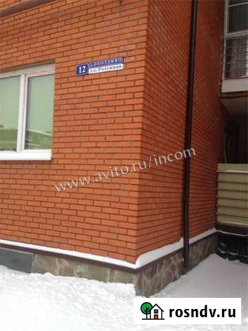 2-комнатная квартира, 57 м², 2/4 эт. на продажу в Королеве Королев - изображение 1