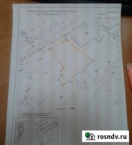 Участок ИЖС 7 сот. на продажу в Таганроге Таганрог - изображение 1