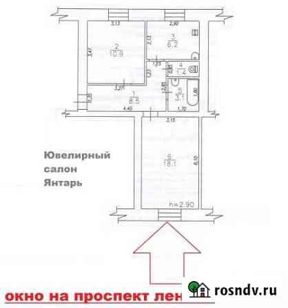 2-комнатная квартира, 47 м², 1/2 эт. на продажу в Ленинске-Кузнецком Ленинск-Кузнецкий