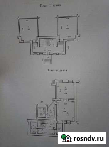 Помещение свободного назначения, 227 кв.м. Череповец - изображение 1