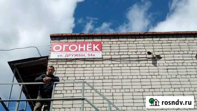 Гараж 18 м² на продажу в Йошкар-Оле Йошкар-Ола - изображение 1