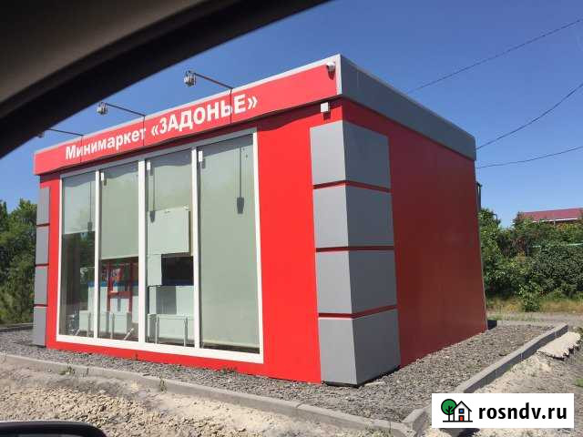 Участок СНТ, ДНП 6 сот. на продажу в Ростове-на-Дону Ростов-на-Дону - изображение 1