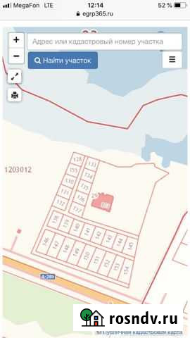 Участок промназначения 7 сот. на продажу в Курчанской Курчанская - изображение 1
